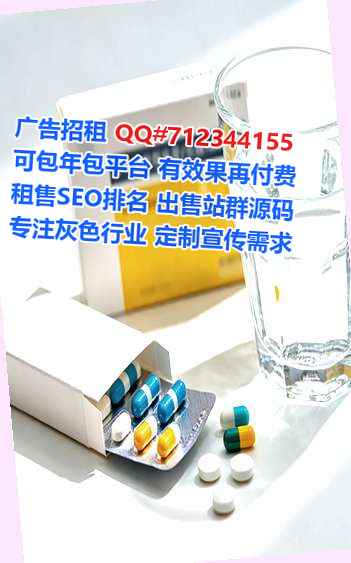 钦北试管农副产品事务所
